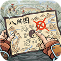 三国志战略版应用宝版 最新安装包v2060.1395